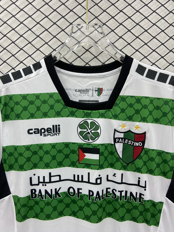 2024-25 Palestinians Palestinian Palestine Soccer Jersey