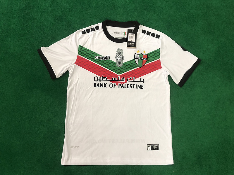 2022-23 Palestinians Palestinian Palestine Soccer Jersey