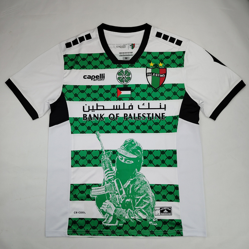 2024-25 Palestinians Palestinian Palestine Soccer Jersey