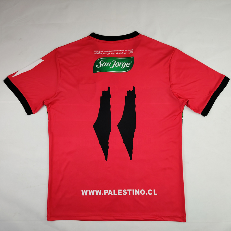2022-23 Palestinians Palestinian Palestine Soccer Jersey