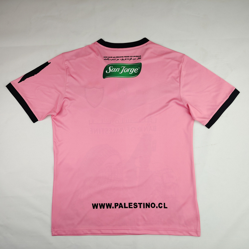 2022-23 Palestinians Palestinian Palestine Soccer Jersey
