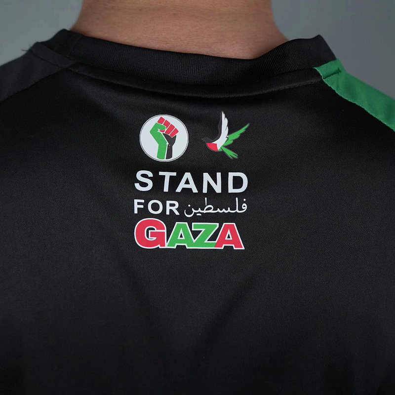 Banner version Palestinians Palestinian Palestine Soccer Jersey