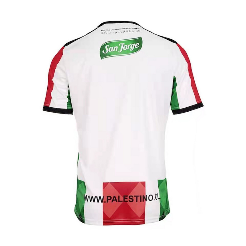 2021-22 Palestinians Palestinian Palestine Soccer Jersey