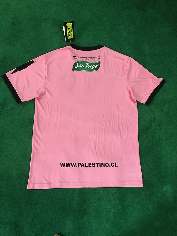 2022-23 Palestinians Palestinian Palestine Soccer Jersey