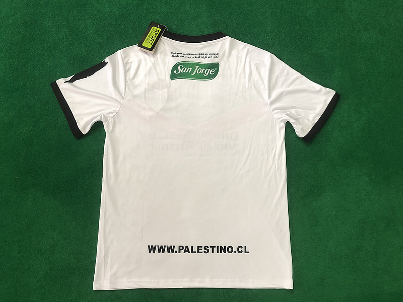 2022-23 Palestinians Palestinian Palestine Soccer Jersey