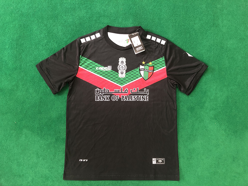 2022-23 Palestinians Palestinian Palestine Soccer Jersey