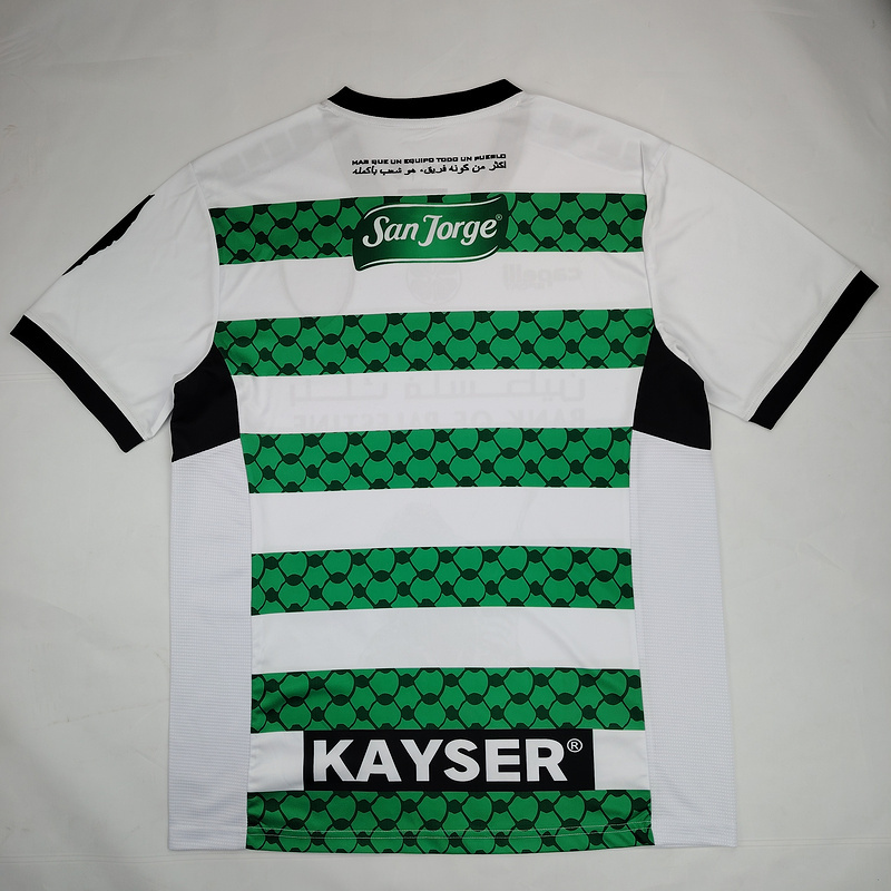 2024-25 Palestinians Palestinian Palestine Soccer Jersey