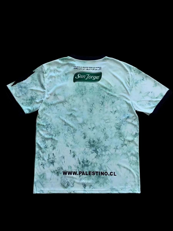 2023-24 Palestinians Palestinian Palestine Soccer Jersey