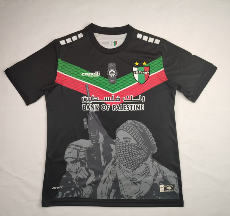 2022-23 Palestinians Palestinian Palestine Soccer Jersey
