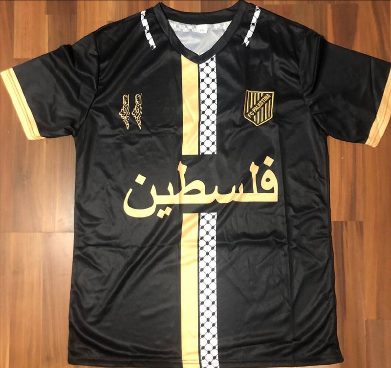 2023-24 Palestinians Palestinian Palestine Soccer Jersey