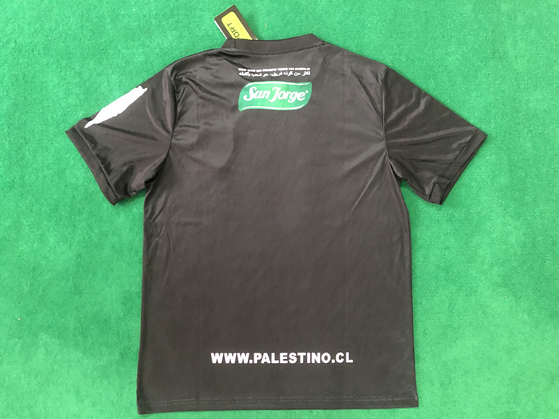 2022-23 Palestinians Palestinian Palestine Soccer Jersey