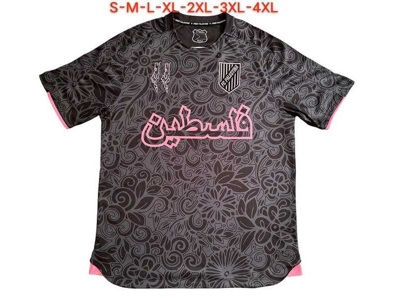 2024-25 Palestinians Palestinian Palestine Soccer Jersey