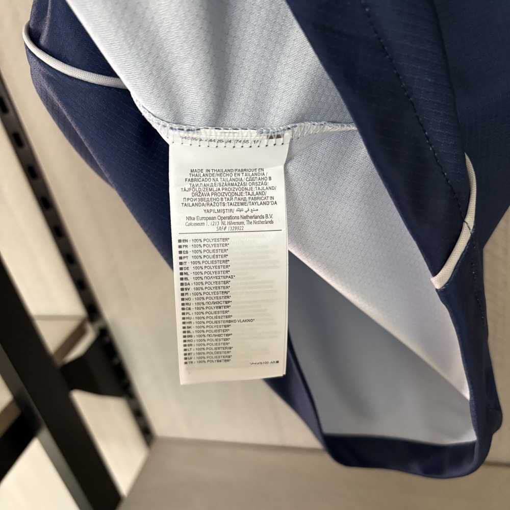 2026 Uruguay Away Football Jersey S-4XL World Cup