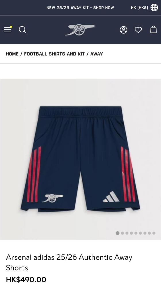 Player Shorts 2025-26 Shorts Arsenal