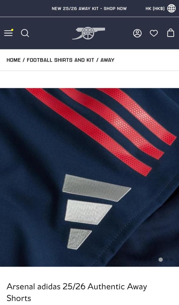 Player Shorts 2025-26 Shorts Arsenal