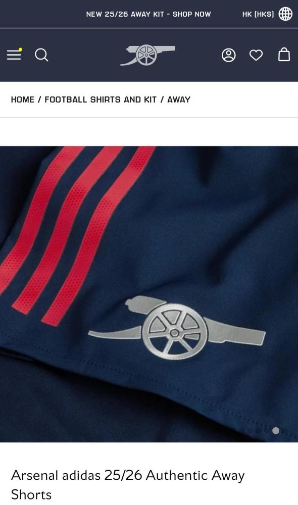 Player Shorts 2025-26 Shorts Arsenal