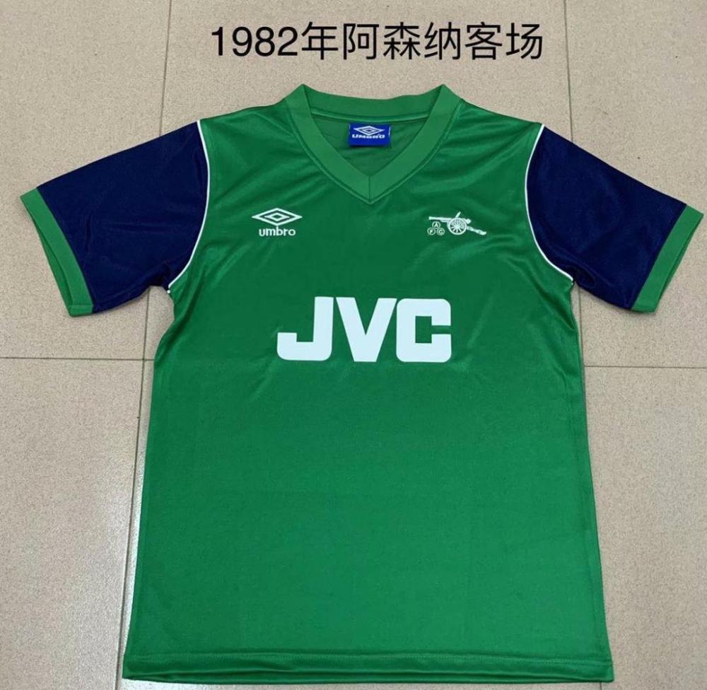 retro 1982 Arsenal Away Football jersey retro