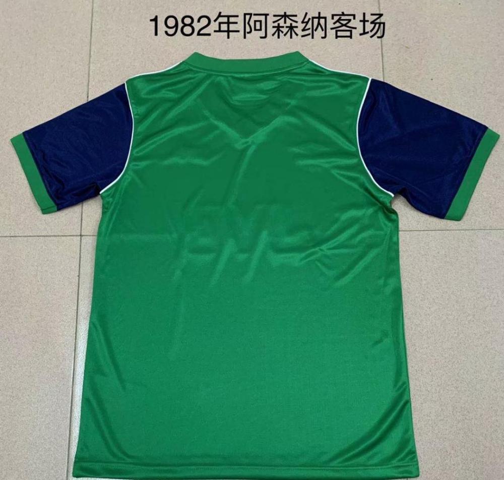 retro 1982 Arsenal Away Football jersey retro