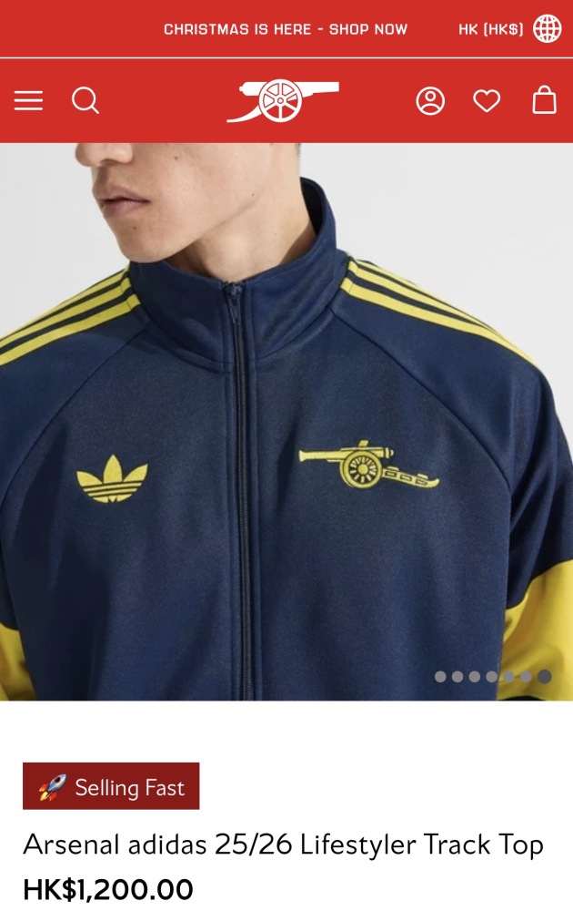 2026-27 season Arsenal jacket suit