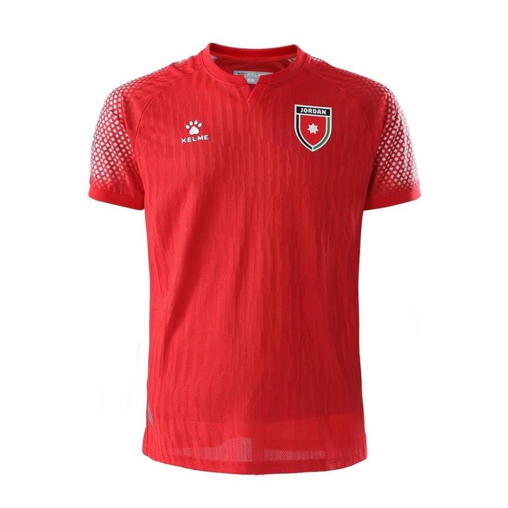 Player 2026 Jordan Away Football Jersey S-3XL World Cup