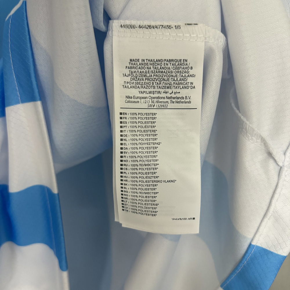 2026 Racing Avellaneda Home Football Jersey