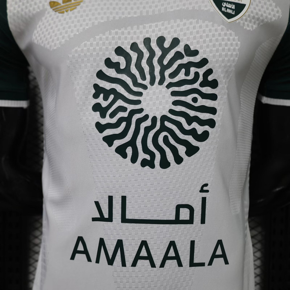 Player 2026-27 Al Ahli Away Football jersey