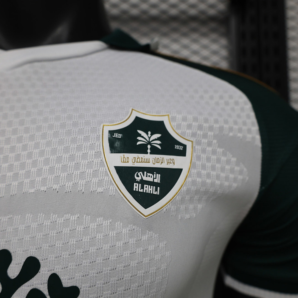 Player 2026-27 Al Ahli Away Football jersey