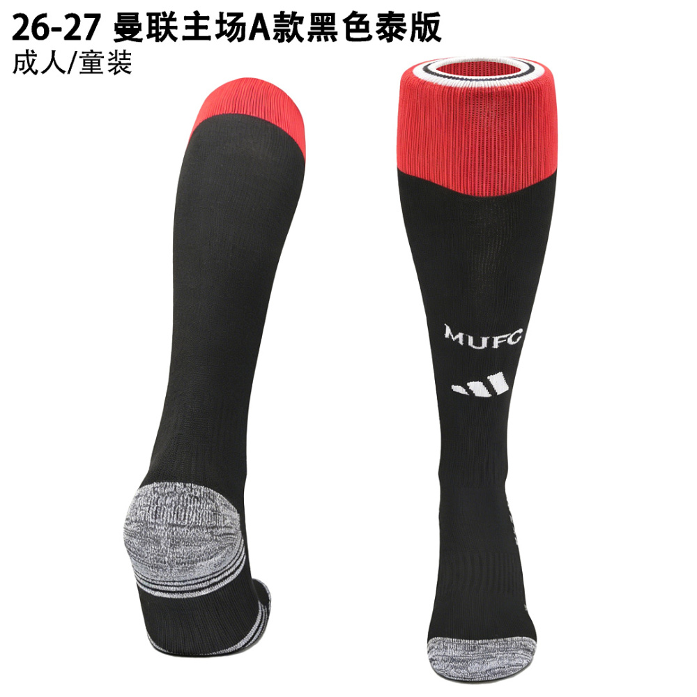 2026-27 Football socks Manchester United Home