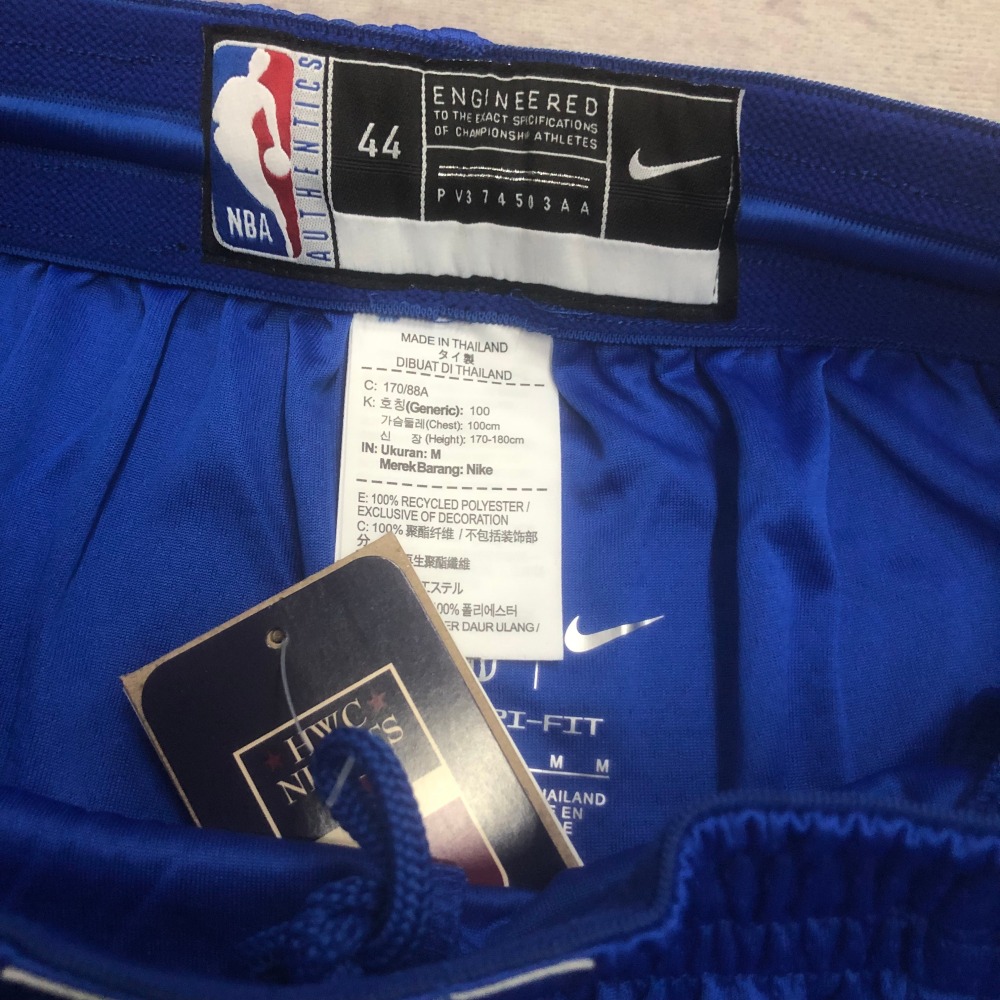 2023/24 Dallas Mavericks City Edition Men’s Shorts