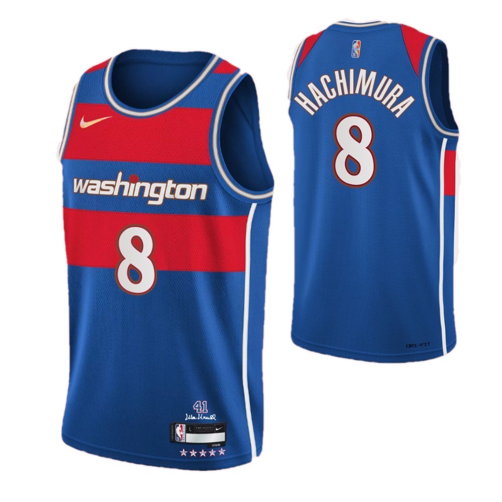 Men’s Washington Wizards Rui Hachimura #8 Royal 2021/22 Swingman Jersey – City Edition