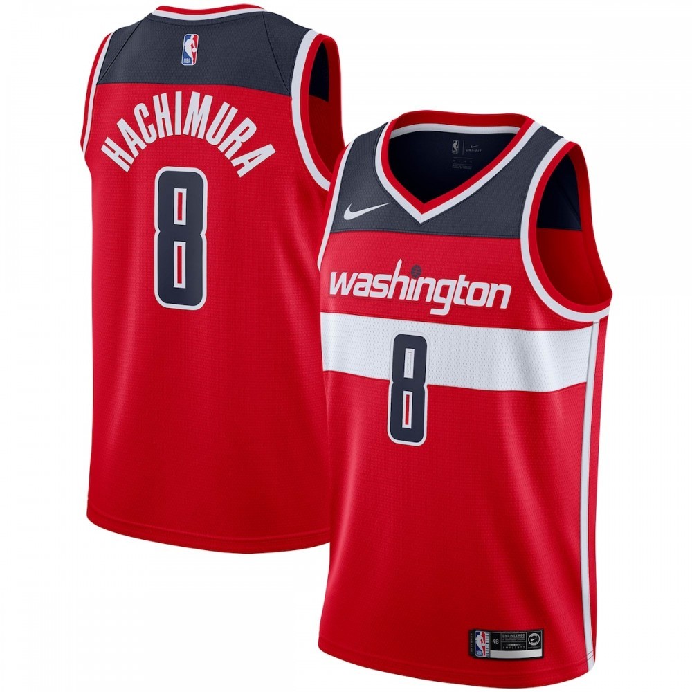 Rui Hachimura Washington Wizards Nike 2019/2020 Swingman Jersey – Icon Edition – Red