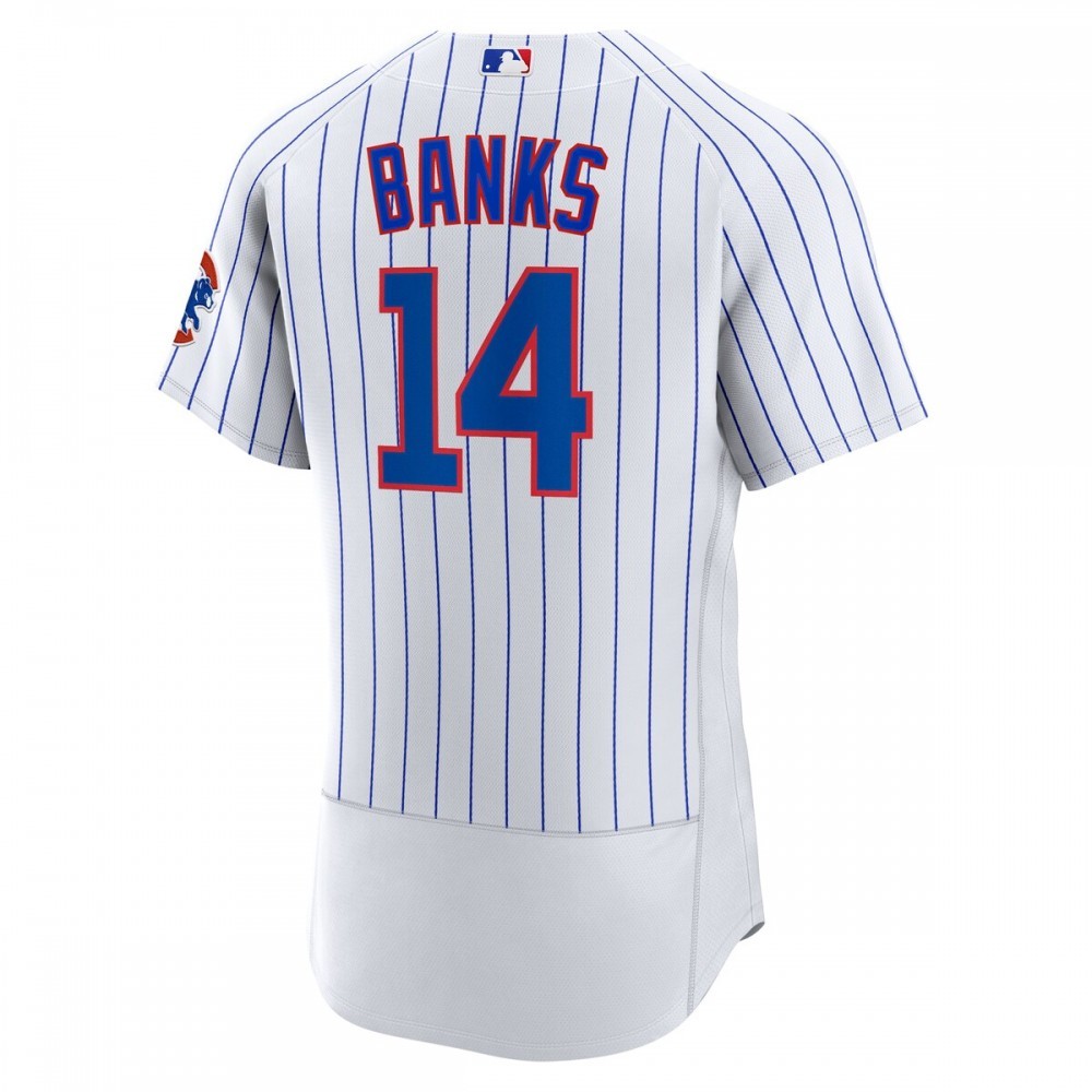 Ernie Banks Chicago Cubs Nike Home Authentic Retired Player Jersey – White