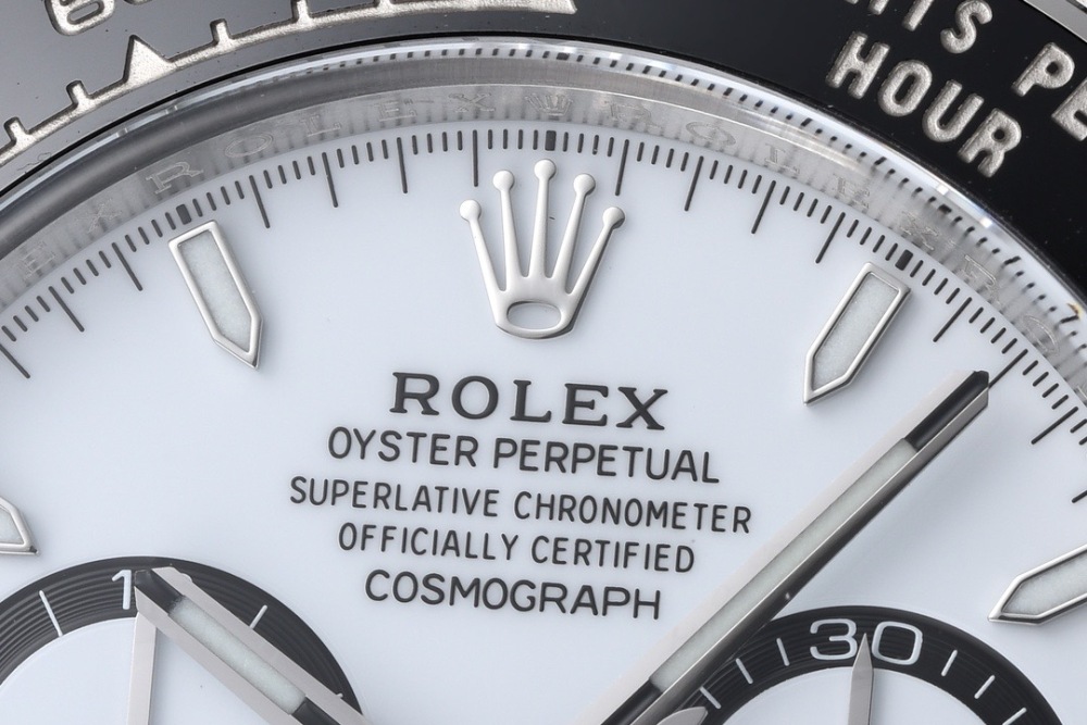 Rolex Cosmograph Daytona