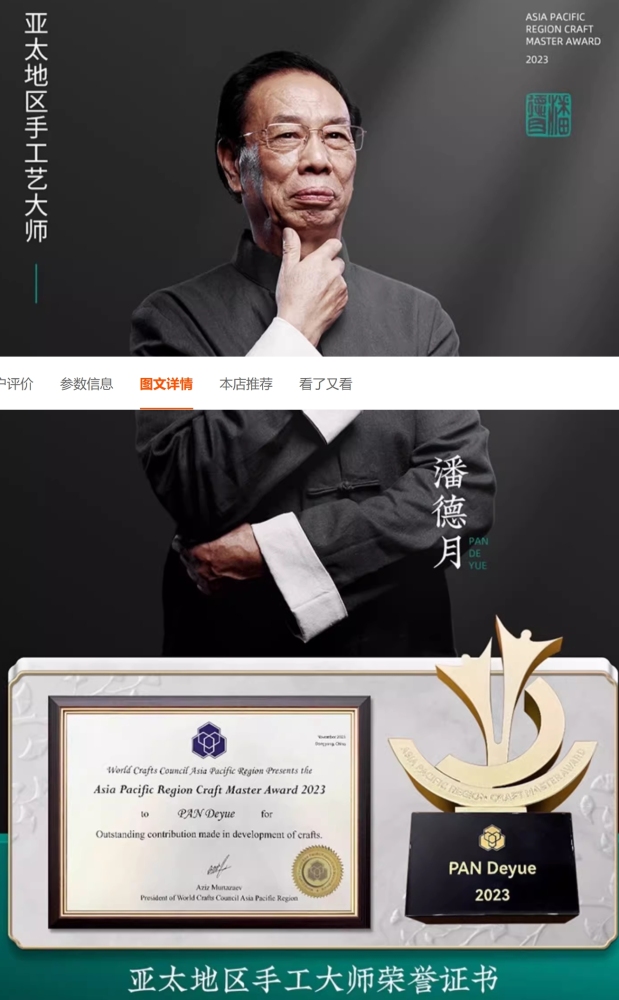 Silver kettle Pan Deyue design auspicious auspicious kettle 999 sterling silver kettle full silver handmade silver tea set