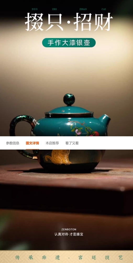 Large lacquer silver kettle, hand-painted beckoning fortune, only a small pot, 999 sterling silver teapot, handmade high-end Chinese tea set