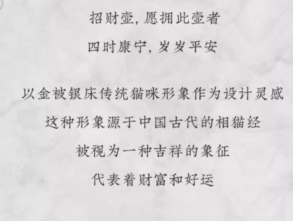 Large lacquer silver kettle, hand-painted beckoning fortune, only a small pot, 999 sterling silver teapot, handmade high-end Chinese tea set