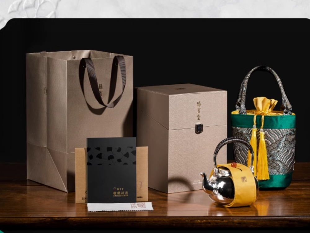 Silver kettle Pan Deyue design auspicious auspicious kettle 999 sterling silver kettle