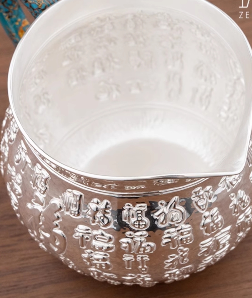 Fair Cup Tea Sea Tea Divider Full Silver Pure Handmade Fu Zi Gong Cup High-end Tea Set