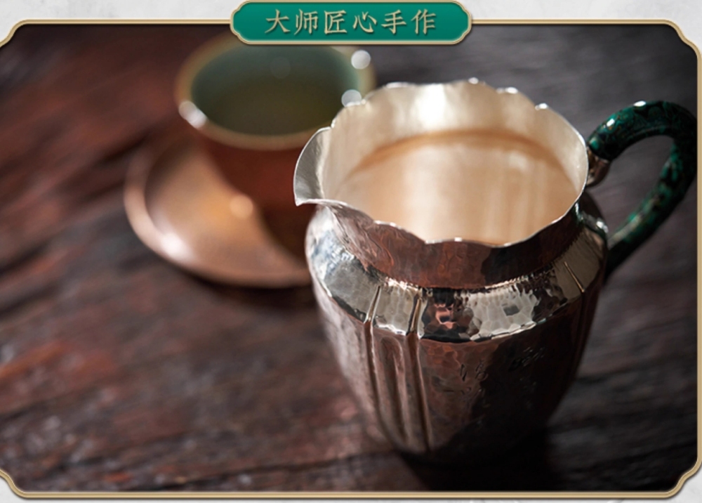 999 Fair Cup, Handmade Tea Dispenser, Chinese Chickpew Tea Set, Lacquer Side Handle, Single Male Cup