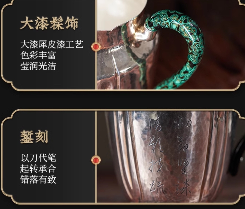 999 Fair Cup, Handmade Tea Dispenser, Chinese Chickpew Tea Set, Lacquer Side Handle, Single Male Cup