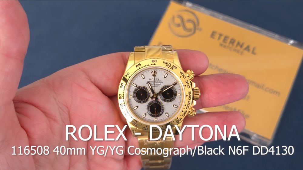 ROLEX - Daytona Cosmograph 116508 40mm YG/YG Meteorite/Black N6F DD4130