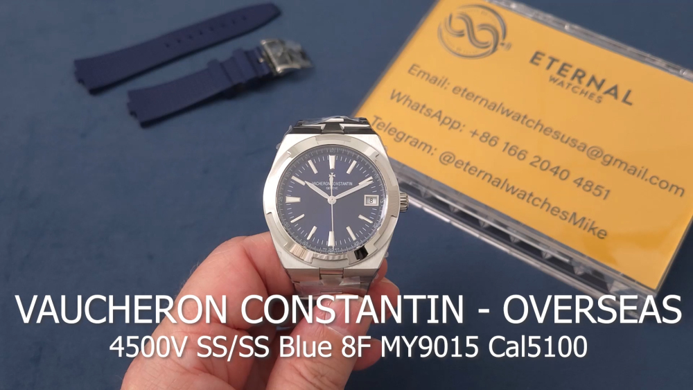VACHERON CONSTANTIN - Overseas 4500V SS/SS Blue 8F MY9015 Cal5100