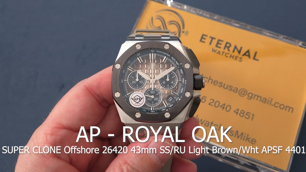 AUDEMARS PIGUET - SUPER CLONE Royal Oak Offshore 26420 43mm SS/RU Light Brown/Wht APSF 4401