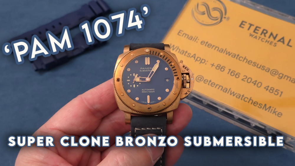 PANERAI - SUPER CLONE Submersible Pam1074 Bronzo 42mm BR/LE Blue Dial VSF P900