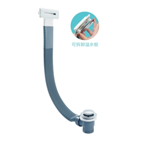Freestanding Bathtub Accessories Bathtub Center Drain Flexible Drain Pipe for Bathtub