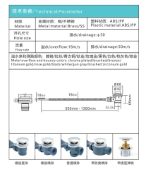 Freestanding Bathtub Accessories Bathtub Center Drain Flexible Drain Pipe for Bathtub