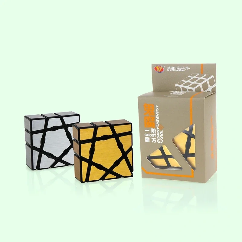 133 Magical Cube Twisty Educational Magic Cubes Toys for Kids Children Educational Toys Magic Photo Cube