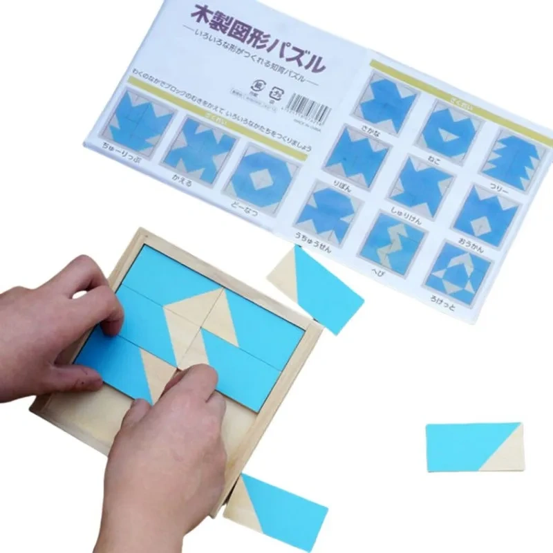 New Tangram Wooden Puzzles Brain Teasers Geometric Shape Board Educational Puzzle Game Toy for Children