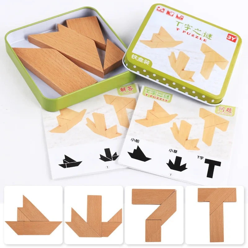 Classic Mind Wooden T Puzzle Creative Brain Teasers Shape Plastic Tangram Puzzles Game with Box