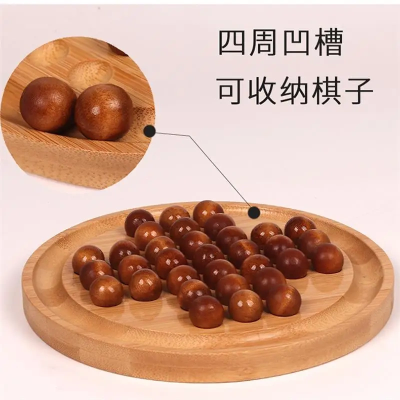 Large Size 20CM Wooden Peg Solitaire Solo Noble Puzzles Brain Teaser Puzzle Board Game Gift for Adults Kids